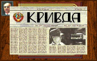 Crisis in the Kremlin  capture d'écran 3
