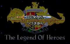 Dragon Slayer: The Legend of Heroes thumbnail