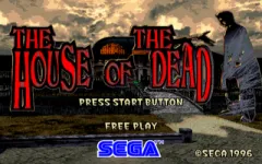 House of the Dead, The vignette