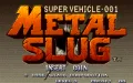 Metal Slug vignette #1
