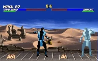 Mortal Kombat Trilogy capture d'écran 4