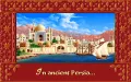 Prince of Persia 2: The Shadow & The Flame miniatura #10