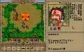Worlds of Ultima: The Savage Empire vignette #4
