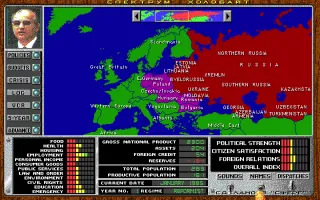 Crisis in the Kremlin  screenshot 4