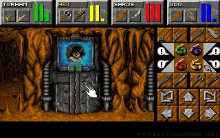 Dungeon Master 2: Skullkeep captura de pantalla 3
