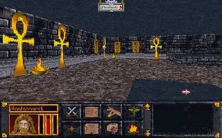 The Elder Scrolls: Arena Screenshot