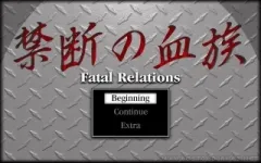 Fatal Relations vignette