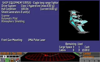 Frontier: Elite II Screenshot 4