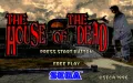 The House of the Dead zmenšenina #1