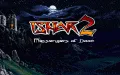 Ishar 2: Messengers of Doom zmenšenina #1