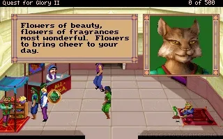 Quest for Glory II: Trial by Fire Screenshot