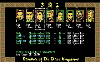 Romance of the Three Kingdoms captura de pantalla 2