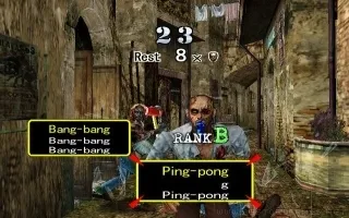 The Typing of the Dead screenshot 5