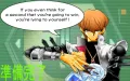 Yu-Gi-Oh!: Power of Chaos - Kaiba the Revenge zmenšenina 3